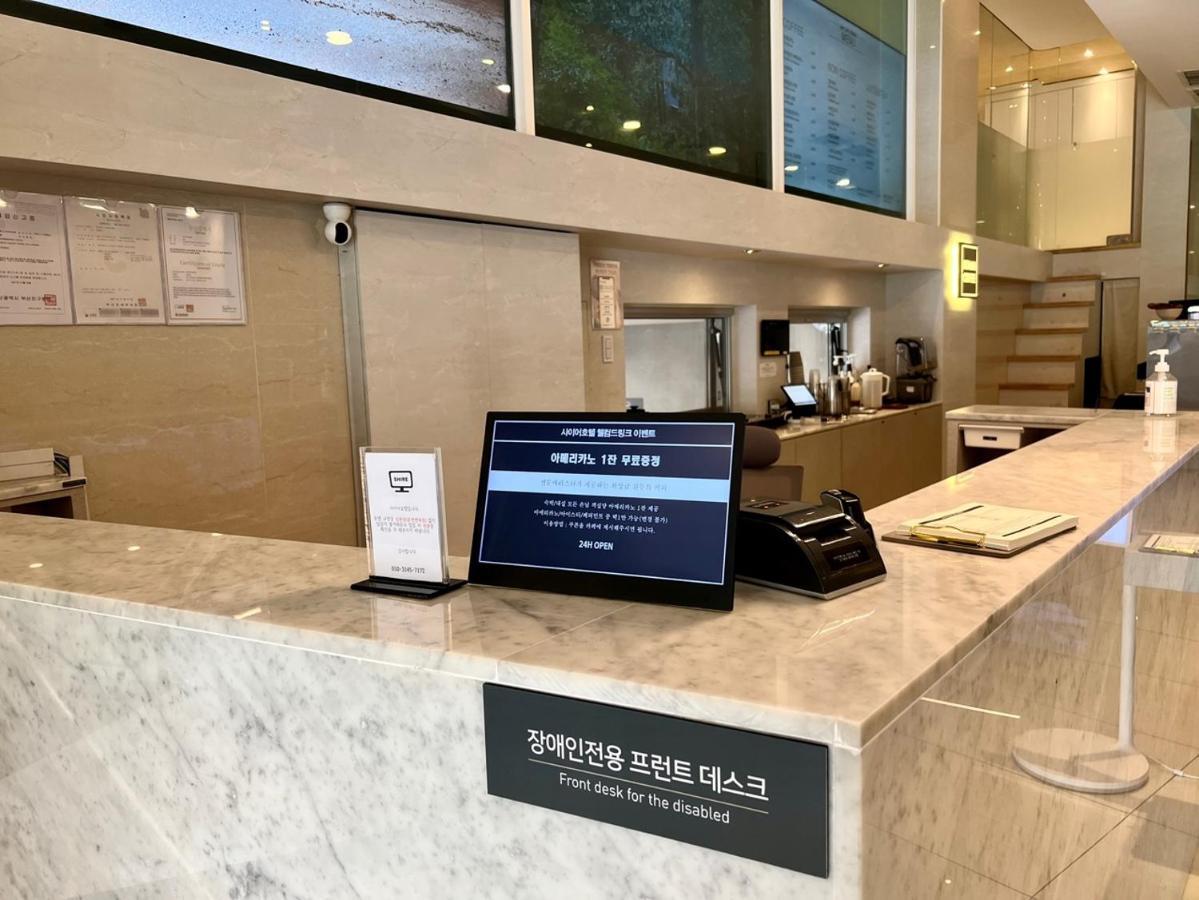 Seomyeon Ib Hotel بوسان المظهر الخارجي الصورة