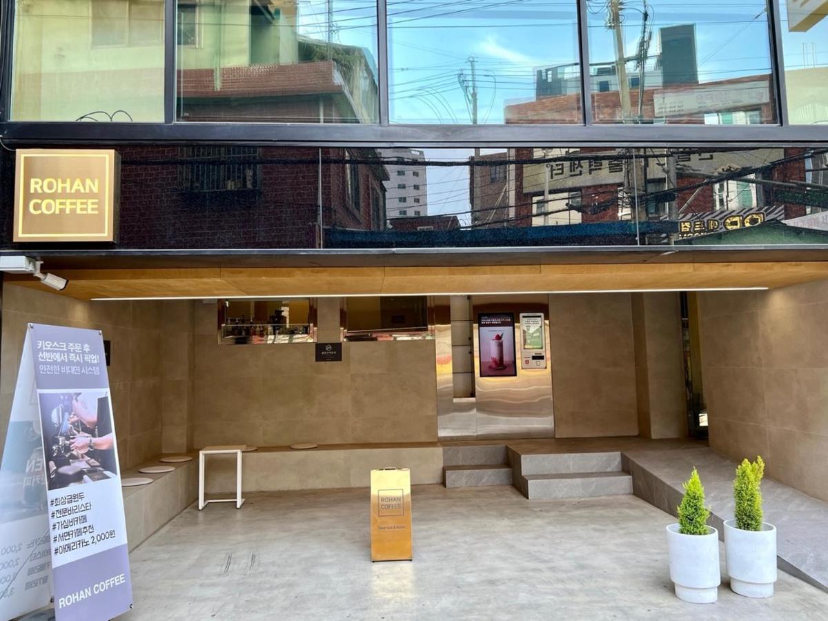 Seomyeon Ib Hotel بوسان المظهر الخارجي الصورة